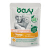 OASY CAT BOCCONCINI ADULT LIGHT BS GR.85