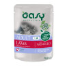 OASY CAT BOCCONCINI ADULT LAMB BS GR.85